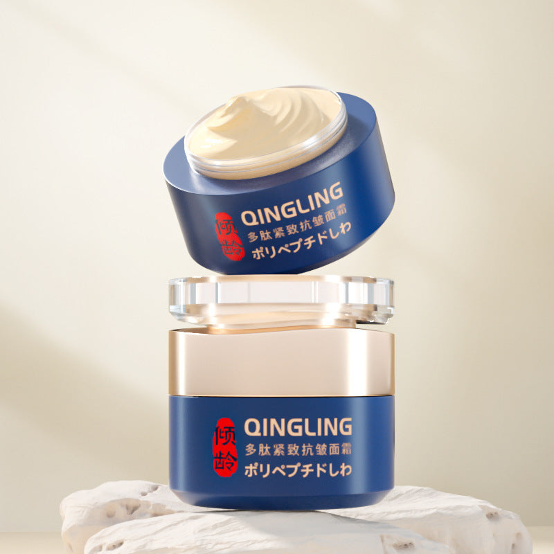 Nourishing Firming Moisturizer