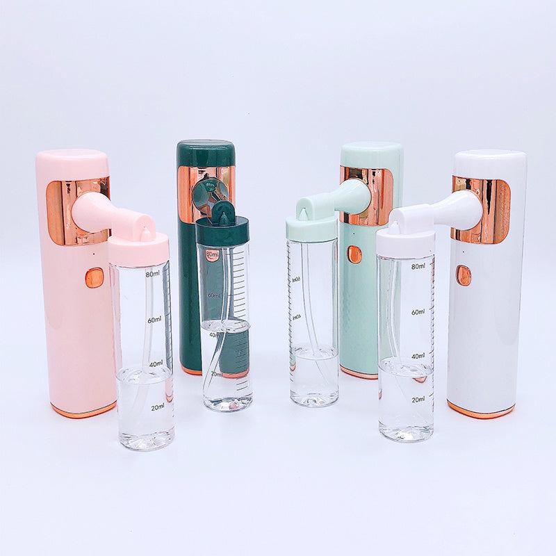 Moisturizing Portable Nano Spray Hydrating Instrument