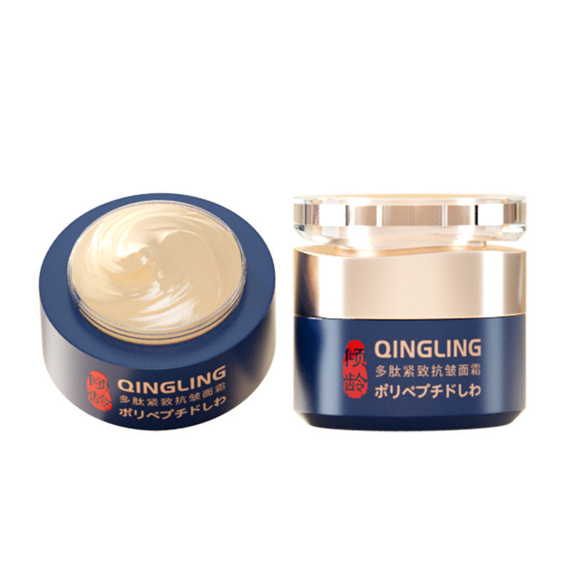 Nourishing Firming Moisturizer
