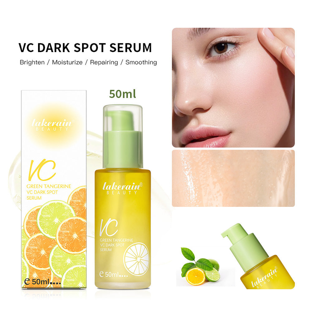 Nourishing And Hydrating VC Skin Moisturizing Lotion