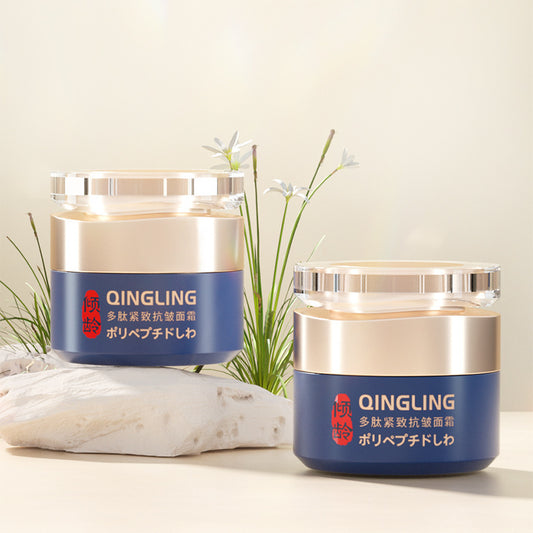 Nourishing Firming Moisturizer